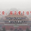电脑word在哪儿下载