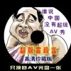 打开图片的软件可以直接转pdf的格式吗